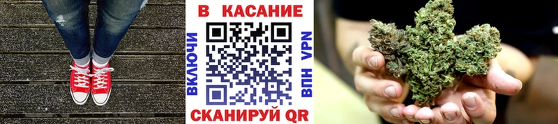 Купить A-PVP МЕФ АМФЕТАМИН Марихуана ГАШИШ Буинск