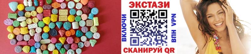 Купить где  Буинск  Экстази бентли 