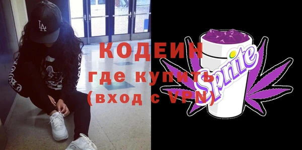 твердый Киреевск