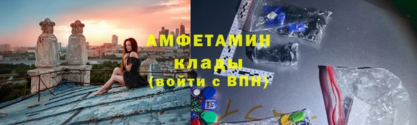 твердый Киреевск