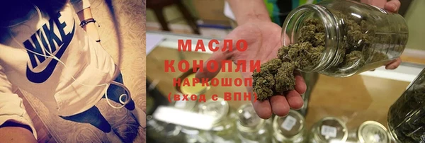 твердый Киреевск