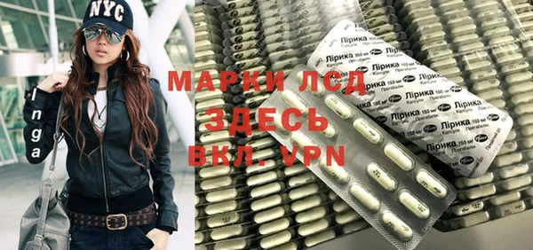 твердый Киреевск