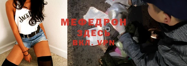 твердый Киреевск