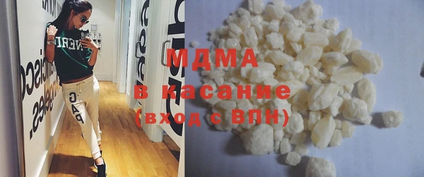 твердый Киреевск