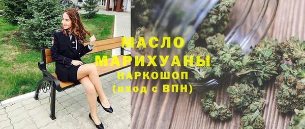 кокаин VHQ Киренск