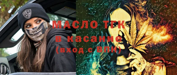 твердый Киреевск