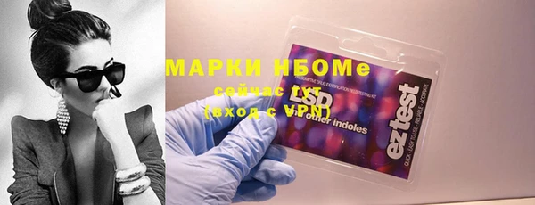 твердый Киреевск