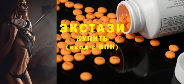 кокаин VHQ Киренск