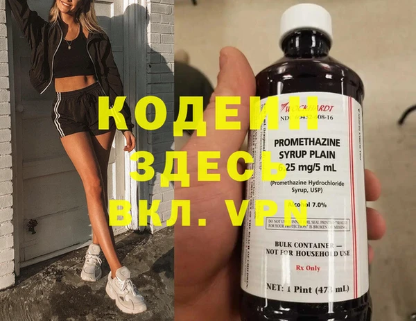 твердый Киреевск