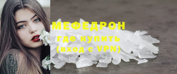 твердый Киреевск
