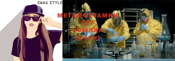 кокаин VHQ Киренск