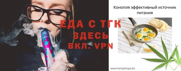 кокаин VHQ Киренск