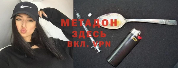 кокаин VHQ Киренск