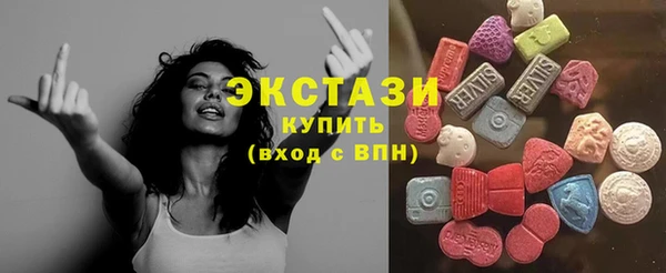 кокаин VHQ Киренск