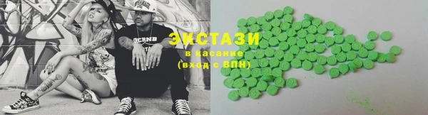 кокаин VHQ Киренск