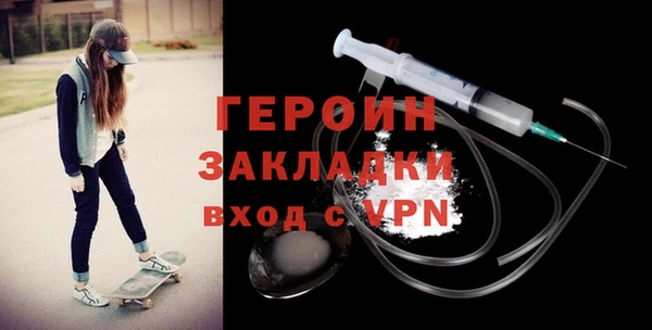 кокаин VHQ Киренск