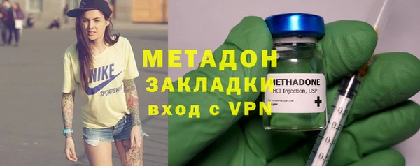 кокаин VHQ Киренск