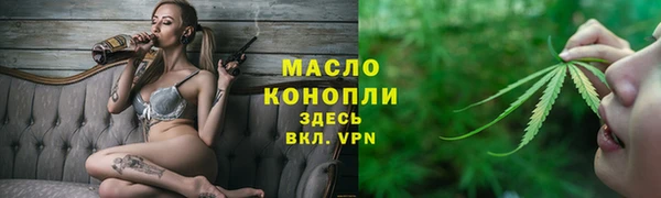 твердый Киреевск