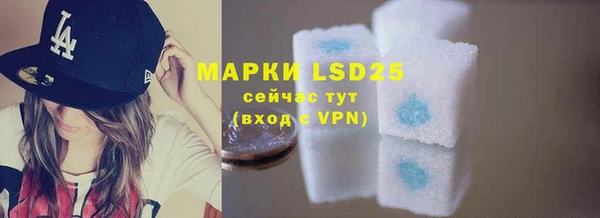 кокаин VHQ Киренск