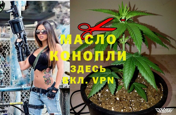 кокаин VHQ Киренск