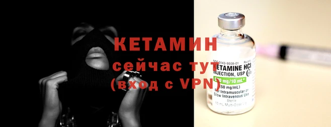 твердый Киреевск
