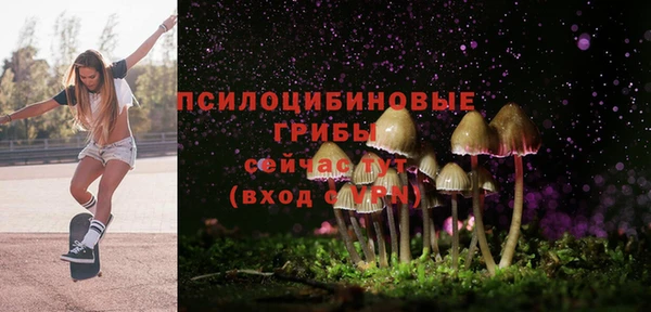 кокаин VHQ Киренск