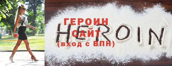 твердый Киреевск