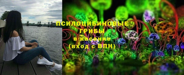 кокаин VHQ Киренск