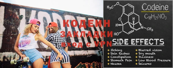 кокаин VHQ Киренск