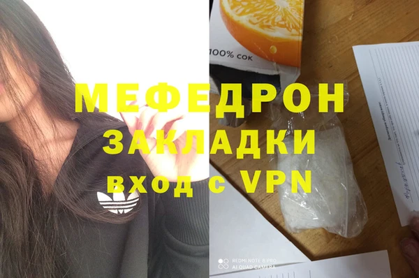 твердый Киреевск
