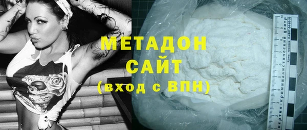 твердый Киреевск