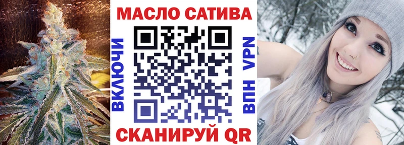 Дистиллят ТГК жижа  Купить закладки  Буинск 